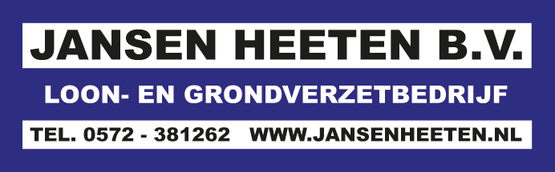 JANSEN_logo2016